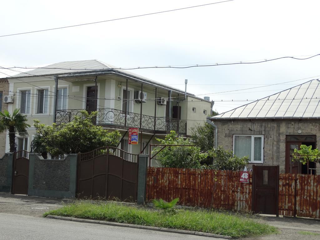 Hotel Sano Kʼutʼaisi Exterior foto